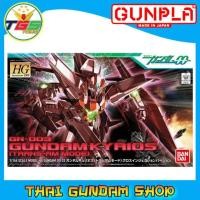 ราคา ⭐TGS⭐HG GN-003 Gundam Kyrios Trans-AM Mode (HG) (Gundam Model Kits)(00) (2015788135)