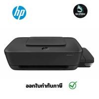 ราคา เครื่องปริ้น Printer HP Ink Tank 115 (2LB19A) กรุณาเช็คสินค้าก่อนสั่งซื้อ (22752273951)