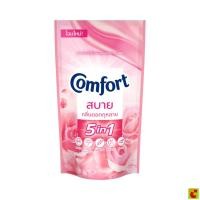 ราคา คอมฟอร์ท สบาย น้ำยาปรับผ้านุ่ม สูตรมาตรฐาน สีชมพู 500 มล.