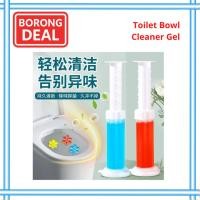 ราคา เจลทำความสะอาดชักโครก ฿ Toilet Bowl Cleaner Gel ลดกลิ่นไม่พึงประสงค์ ห้องน้ำหอมสะอาด TLG (49109553269)