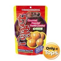 ราคา เทียนยู๋เกาลัดคั่วปอกเปลือก 100กรัม Tian Yu Gourmet Roasted Peeled Chestnut 100g. [หมายเลขบาร์โค้ด 6927439616036 ] (53365431051)