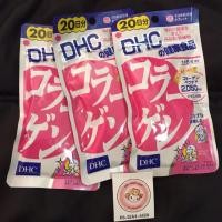 ราคา DHC Collagen 2,050 mg. 20 Days (209162641)