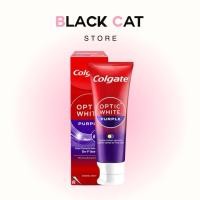 ราคา Colgate Toothpaste Optic White Purple 100 G. ยาสีฟันคอเกต ยาสีฟันม่วงลดฟันเหลือง (27191185505)