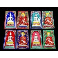 ราคา พระสมเด็จพุทธศิลป์ (โต) รุ่นเจ้าสัวจักรพรรดิชินบัญชร (47006680445)
