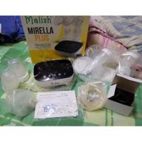ราคา เครื่องปั๊มนม malish mirella plus (2376110101)