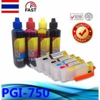 ราคา ชุดตลับหมึกแบบรีฟิลได้ พร้อมชิป สำหรับ Canon PIXMA iP7270 (PGI-750,CLI-751)พร้อมหมึก Premium Ink 100ml 4 ขวด (718727867)
