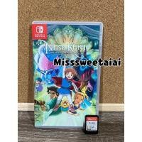 ราคา (มือ 2) Nintendo Switch : Ni No Kuni : Wrath of The White Witch (15695341048)