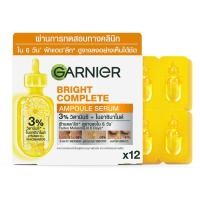 ราคา การ์นิเย่เซรั่มบำรุงผิวหน้าไบรท์คอมพลีทวิตามินซีแอมพูล 18มล. Garnier Ampoule Serum 18ml [หมายเลขบาร์โค้ด 6923700991536 ] (52617502920)