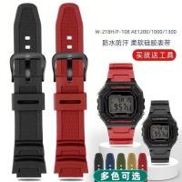 ราคา G SHOCK WHOLESALE (WATCH STRAP) CASIO AE1000 AE1200 AE1300 F108 สายนาฬิกาหัวเข็มขัดสีดํา (46562942539)