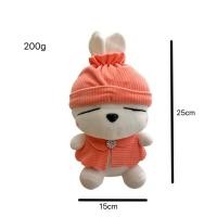ราคา ตุ๊กตามาซารุ Mashimaro P4 (56564009860)
