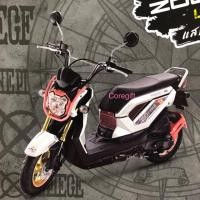 ราคา การ์ดไฟหน้าเหล็ก Zoomer-X โมเดลแรก Honda H2C แท้ (7538898830)