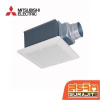 ราคา MITSUBISHI พัดลมระบายอากาศ ใบพัด 4 นิ้ว หน้ากากลายตรง รุ่น VD-10Z4T6-D (18171) (26128771478)