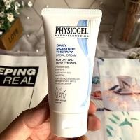 ราคา moisturizer มอยเจอร์ไรเซอร์บำรุงผิวหน้า ไม่มีกล่องบรรจุภัณฑ์สะดวก!Feisijia Soothing Moisturizing Cream 75mlDMT Sensitive Skin Moisturizing Cream Moisturizing Soothing Skin (48817487215)