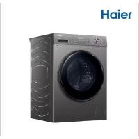 ราคา Haier เครื่องซักผ้าฝาหน้าอัตโนมัติ WASH & DRY รุ่น HWD105-BP1239S8 ความจุซัก 10.5 kg อบ 7 kg(มีตำหนิ) (48706434870)
