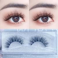 ราคา You Yishi Mink Hair 3D สามมิติยุโรปสไตล์อเมริกันแต่งหน้า Eye ขยายขนตาปลอม Curling Stage ขนตาปลอมหนา (41380020350)