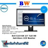 ราคา Dell 23" Monitor E2316H DP, VGA ประกัน 1 เดือน by blueweb (2938578942)