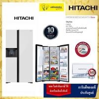 ราคา Hitachi ฮิตาชิ ตู้เย็น 2 ประตู Side By Side 22.5 คิว 637 ลิตร Luxury รุ่น HRSN9698ESICMGWTH สีแมตต์กลาสไวท์ (45909760560)