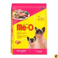 ราคา มีโอ อาหารแมวชนิดเม็ด รสโกเม่ 1.1 กก. (52356005043)