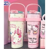 ราคา Lotus’s X Sanrio X Hello Kitty แก้วน้ำเก็บความเย็น ลายคิตตี้ ซานริโอแก้วน้ำสเตนเลส สินค้าลิขสิทธิ์แท้ 2025 (54104347126)