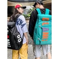 ราคา เป้เดินป่า กระเป๋าเป้สะพายหลังสไตล์สตรีท รุ่น N60 ทรงสี่เหลี่ยมผืนผ้า เนื้อผ้าใบ ใส่ของไปเที่ยวเดินทาง 36ลิตร (28407436976)