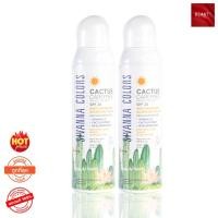 ราคา Sivanna Colors Smart Sun Protection HF129 สเปรย์กันแดด (150 กรัม x 2 ขวด) (1661049334)