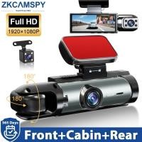 ราคา Dash Cam Front & Interior 130° จอภาพที่จอดรถ G-sensor มุมกว้างสําหรับรถยนต์ 1080p (57667329227)