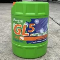 ราคา บางจาก น้ำมันเกียร์ GL-5 เบอร์ 90 ขนาด 18 ลิตร (46715669414)