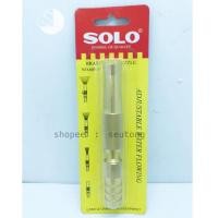 ราคา SOLO หัวฉีดน้ำทองเหลือง ปรับน้ำได้ ขนาด5นิ้ว รุ่น 605-5" (4533636241)