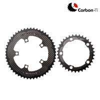 ราคา Carbon-ti X-Carboring EVO Carbon Chainring SET BCD110x5 จักรยาน Crank Compatiility (ขี่จักรยาน Champion Taedej Pogacar Chainring) (51216546895)