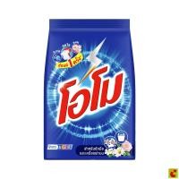 ราคา โอโม ผงซักฟอก สูตรมาตรฐาน 800 ก. (53117216534)