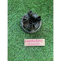 ราคา ดุมเสตอร์หลัง ดุมเสตอร์ HONDA โนวา เทน่า สมาย โซนิค แด็ช LS125 ดิสหลังแท้มือสองพร้อมใช้ (25352536173)