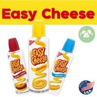 ราคา Easy Cheese Cheddar อีซี่ ชีส เช็ดดาร์ (เนยแข็งชนิดเนมชีส) 248G (3780630556)