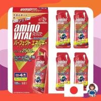 ราคา Amino Vital Amino Shot Perfect Energy - Instant Energy Boost Supplement (48764911623)