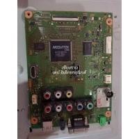 ราคา บอร์ดทีวีโซนีKLV-32BX35A (10497660688)