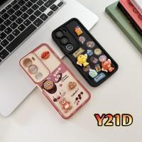 ราคา เคสซิลิโคน การ์ตูนนูน VIVO Y21D Y21 D เคสกันกล้อง ลายนูน 3D เคสวีโว่ Y21D VIVOY21D (52753410755)