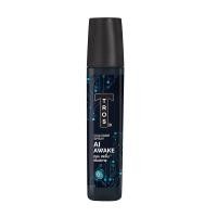 ราคา [สินค้าส่งด่วน] ทรอสโคโลญสเปรย์เอไออะเวค100มล TROS COLOGNE SPRAY AI AWAKE 100ML (58062044339)
