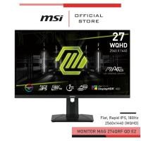 ราคา MSI MAG 274QRF QD E2 จอ Monitor 27นิ้ว Rapid IPS, 2560x1440 (WQHD), 180Hz จอมอนิเตอร์ จอเล่นเกม จอคอม (25276031323)