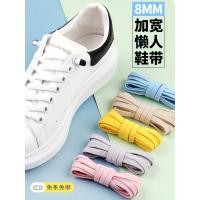 ราคา เชือกผูกรองเท้าคนขี้เกียจผูกฟรียืดหยุ่นยืดหยุ่นกีฬารองเท้าสีขาวรองเท้าผ้าใบผู้หญิงสีขาวผู้หญิงผู้ชายเด็กหัวเข็มขัดผู (50716850688)