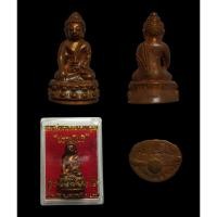 ราคา พระกริ่งเทพวิทยาคม รุ่นปราบไพรี หลวงพ่อคูณ ปริสุทโธ วัดบ้านไร่ ปี 2557 เนื้อโลหะทองแดง พร้อมกล่องเดิมๆ (57553340243)