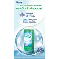 ราคา Opti Free Puremoist 300ml. น้ำยาล้างแช่คอนแทคเลนส์ ชุ่มชื้นนาน 16 ชม. (29855777121)