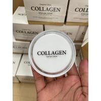 ราคา ครีมคอลลาเจนกังมัน บำรุงผิว30กนัม Collagen skincare cream (20784143179)