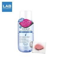ราคา MizuMi Eye & Lip Aqua-Touch Remover 100 ml. - ผลิตภัณฑ์ทำความสะอาดเครื่องสำอางบริเวณรอบดวงตาและปาก (1167392682)