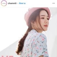 ราคา Chamniii (2626422628)