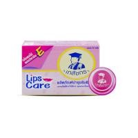 ราคา Lips Care เภสัช ตลับ 2 g (52505463449)
