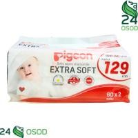 ราคา PIGEON BABY WIPES 60S ทิชชูเปียกแพ็คคู่ (25980926591)