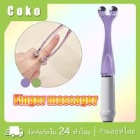 ราคา ที่นวดมือ เครื่องนวดนิ้ว 4หัวนวด แบบพกพา อุปกรณ์นวดมือ บรรเทาอาการปวด สำหรับนิ้ว มือ และฝ่ามือ (43374070927)