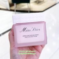 ราคา Dior Miss Dior Comforting Body Cream 150ml ครีมบำรุงผิวกาย (ฉลากไทย) (27544794027)