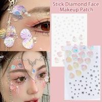 ราคา 3D Mermaid Shell Face สติกเกอร์ติดด้วยตนเองคริสตัล Eye แต่งหน้า Decor (55715341645)