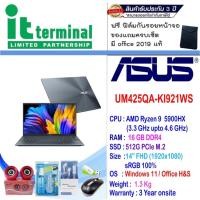 ราคา NOTEBOOK (โน้ตบุ๊ค) ASUS ZENBOOK 14 UM425QA-KI921WS (PINE GREY) (20718401528)