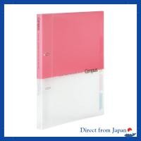 ราคา Kokuyo Loose Leaf Binder Campus B5 2-Hole Maximum 100 Sheets Pink (45364872006)